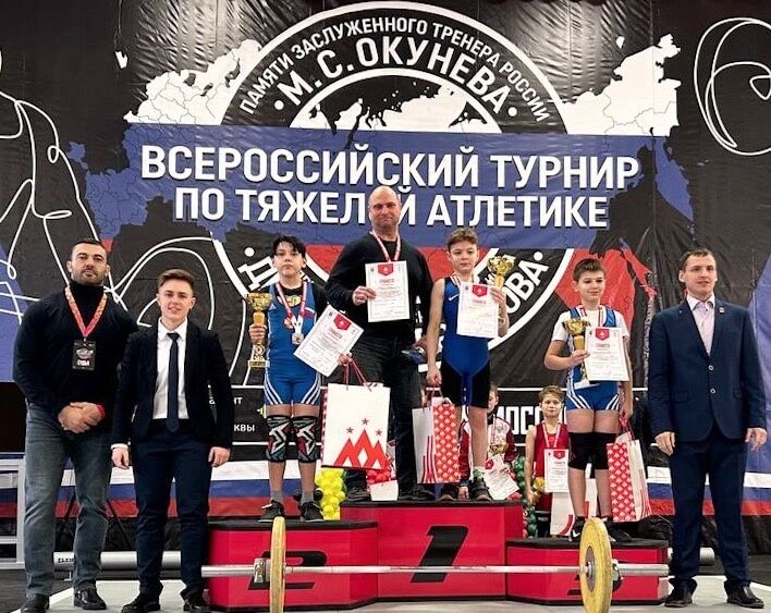 Люберецкие спортсмены привезли 4 медали с всероссийского турнира по тяжелой атлетике Новости Люберец 