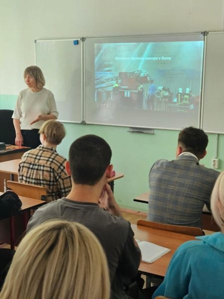 В Люберецком техникуме прошел открытый урок о пожарной охране в годы ВОВ Новости Люберец 